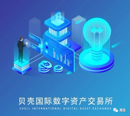 国际互联网最新政策 77ba154e3fcc4e6c8f07d5f03ddfc078.png