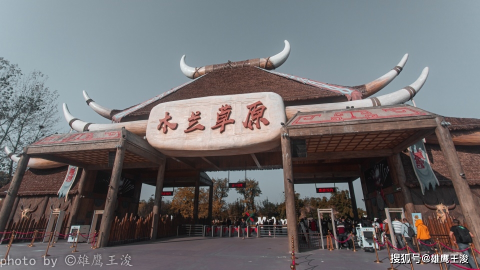 武汉有个辽阔草原，距离汉口站仅1.2小时，风景绝佳体验项目多