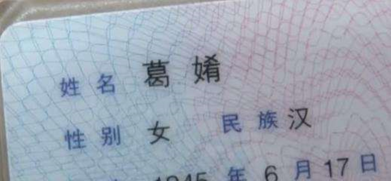 氏是什么结构的字 b7aed4c12a1e49129d0443c7315e9a7a.jpeg