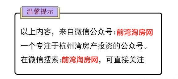 目眩神迷的杭州湾新区！不愧是世界级湾区