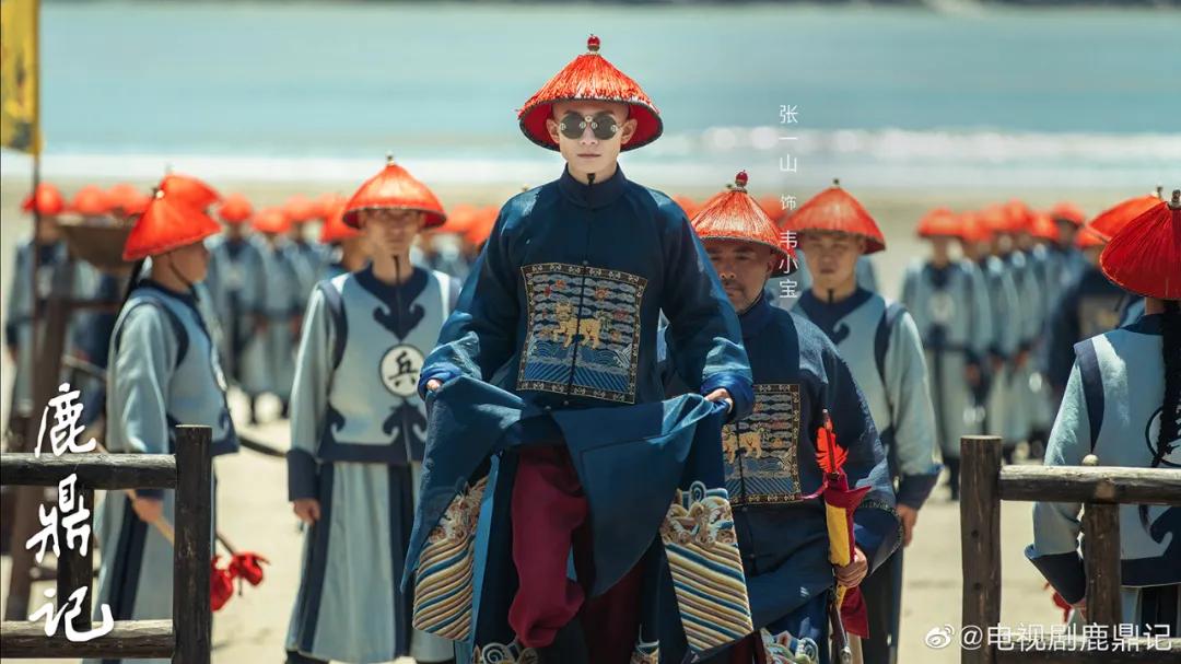 不管你们怎么说,新版《鹿鼎记》我觉得挺好