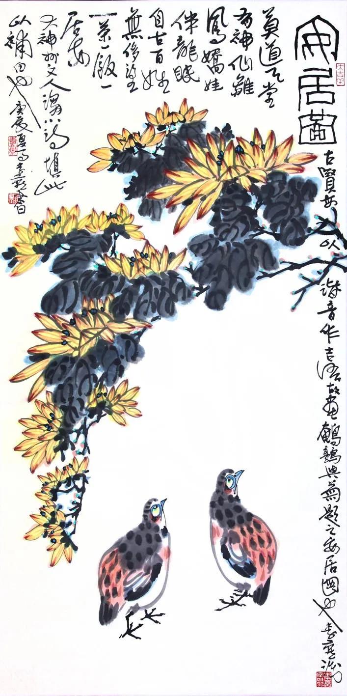 名家鉴赏丨著名画家李燕