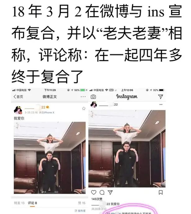 范丞丞恋情旧料被挖,粉丝发文澄清,疑似被焉栩嘉粉用于转移视线