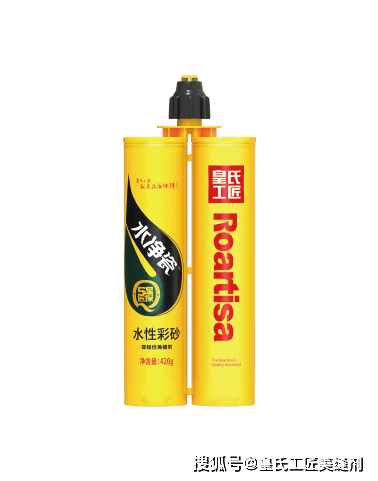 怎么买美缝剂 736e1cf46c7541388cf2862e483c40d3.png