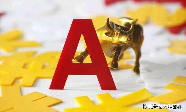 A股亏损金额超过百亿元：海航控股亏损最为严重