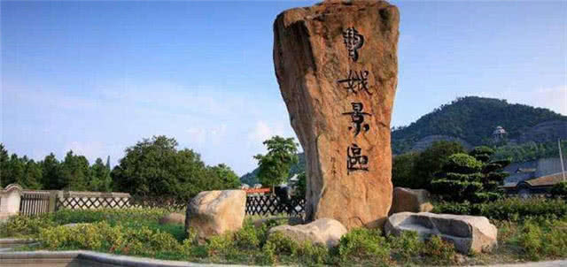 黄绢幼妇外孙齑臼 猜成语_看图猜成语