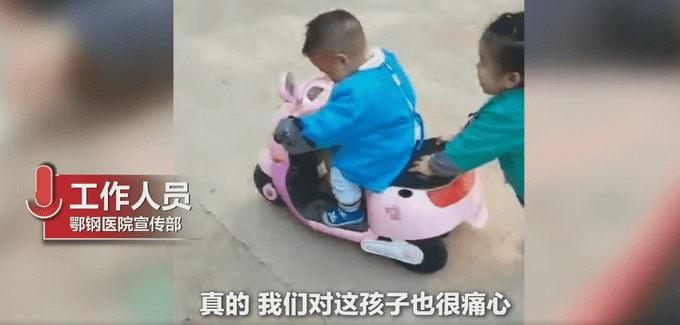 儿童做手术麻醉全过程 f2d4085147c3427d914198a991001d99.png