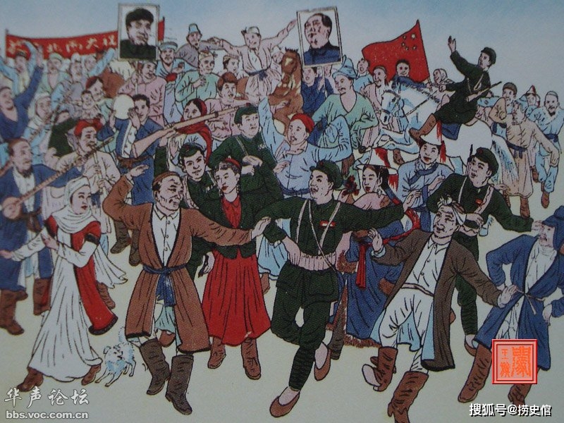 1949年建国前从年画看解放区人民的生产生活