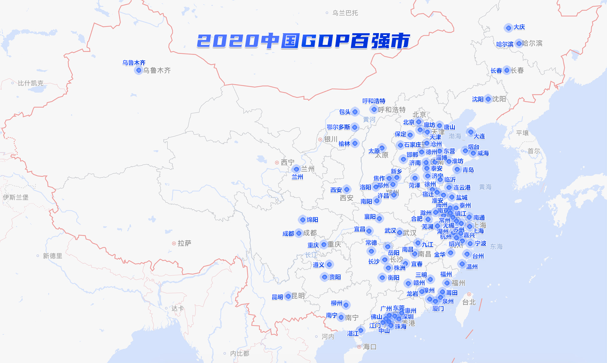 中国省会城市人口排名_中国省会城市地图