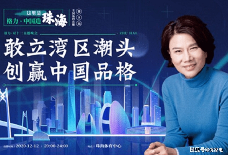 中国从1979年到2020gdp_中国2020年gdp