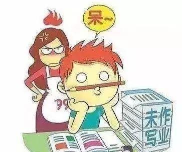 如何让孩子主动学习不催作业 3026f28afde945d7870948439001bfe8.jpeg