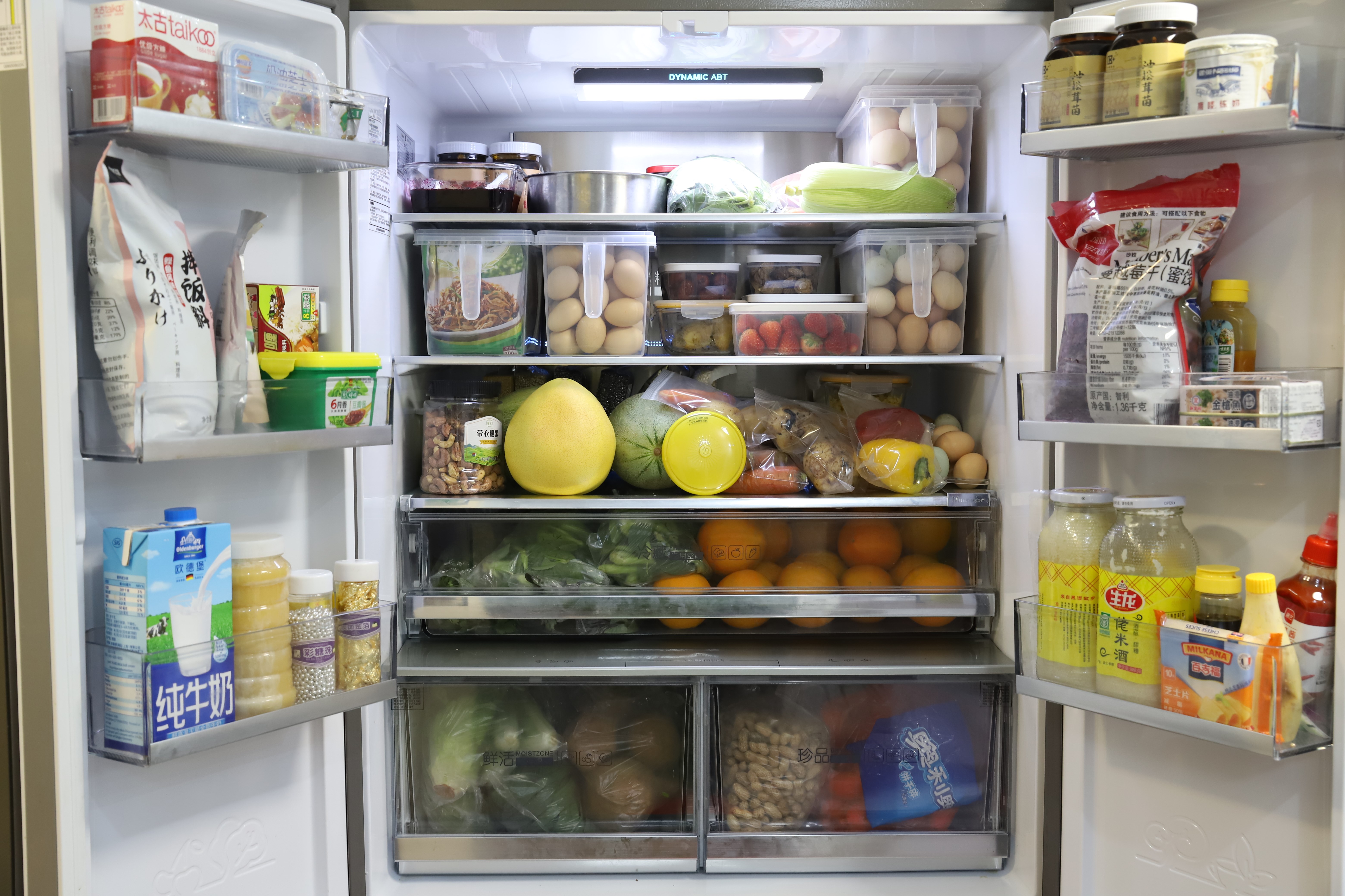 全方位消灭有害细菌滋生的困扰,高效率完成冰箱的净化杀菌,让冰箱内部