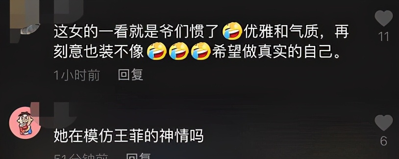 49岁李亚鹏见女友家长，同框长辈像兄弟，背景酒