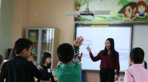 怎么考公立学校 9a196cda8b46400586675599f2e93f0b.jpeg