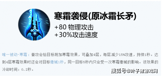 神话|王者荣耀的神话装备有多离谱？开逐日能射分裂箭，苍穹带净化效果