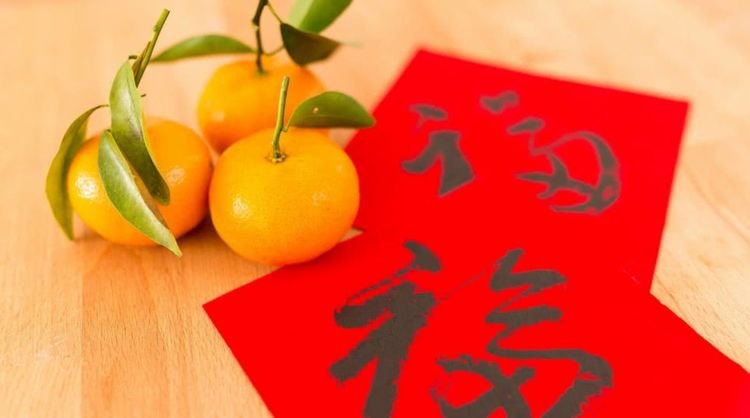 2021年财运图片,最带财运的属马图片 2021年财运最旺的3大生肖!横财如雨八方来财,事业六六