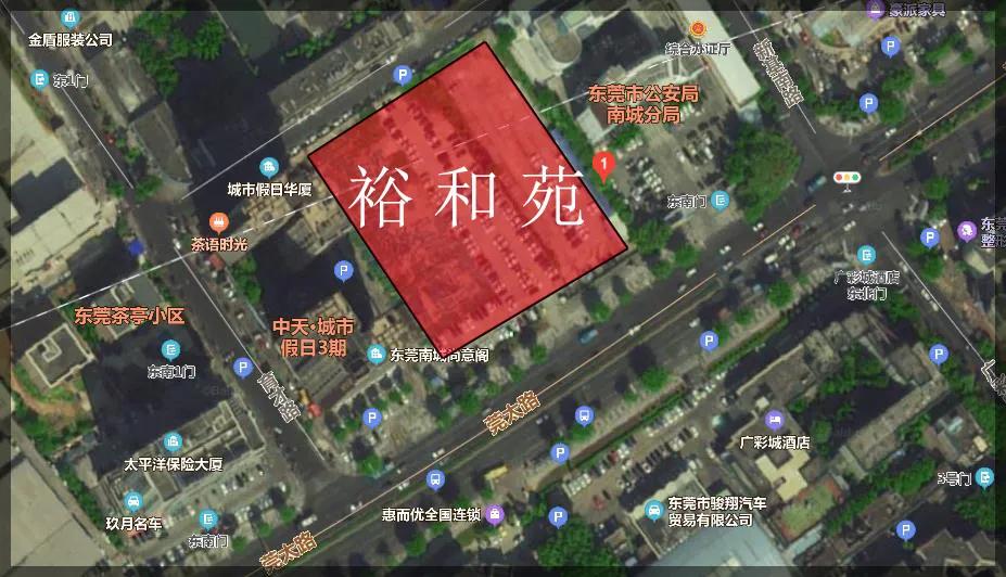 裕和苑东侧为东莞市公安局南城分局,西侧为中天城市假日3期,隔莞太路