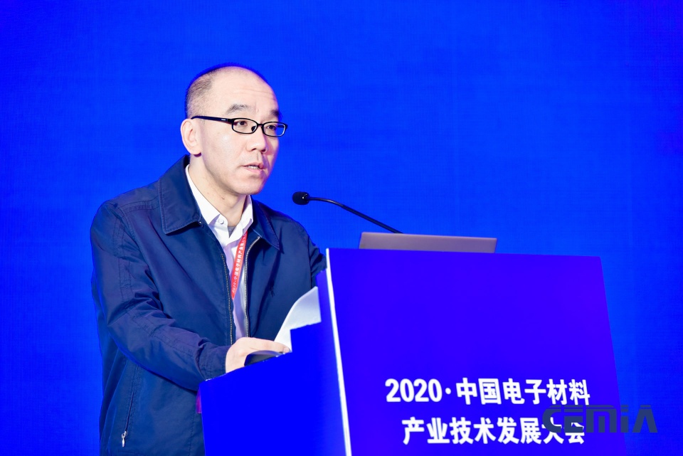 2020全球电子材料排名_2020中国电子材料产业技术发展大会在广州召开