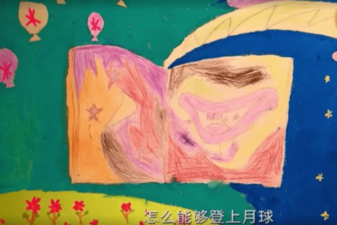 11a6607d3c004aceadf7c8556f1c702e.png