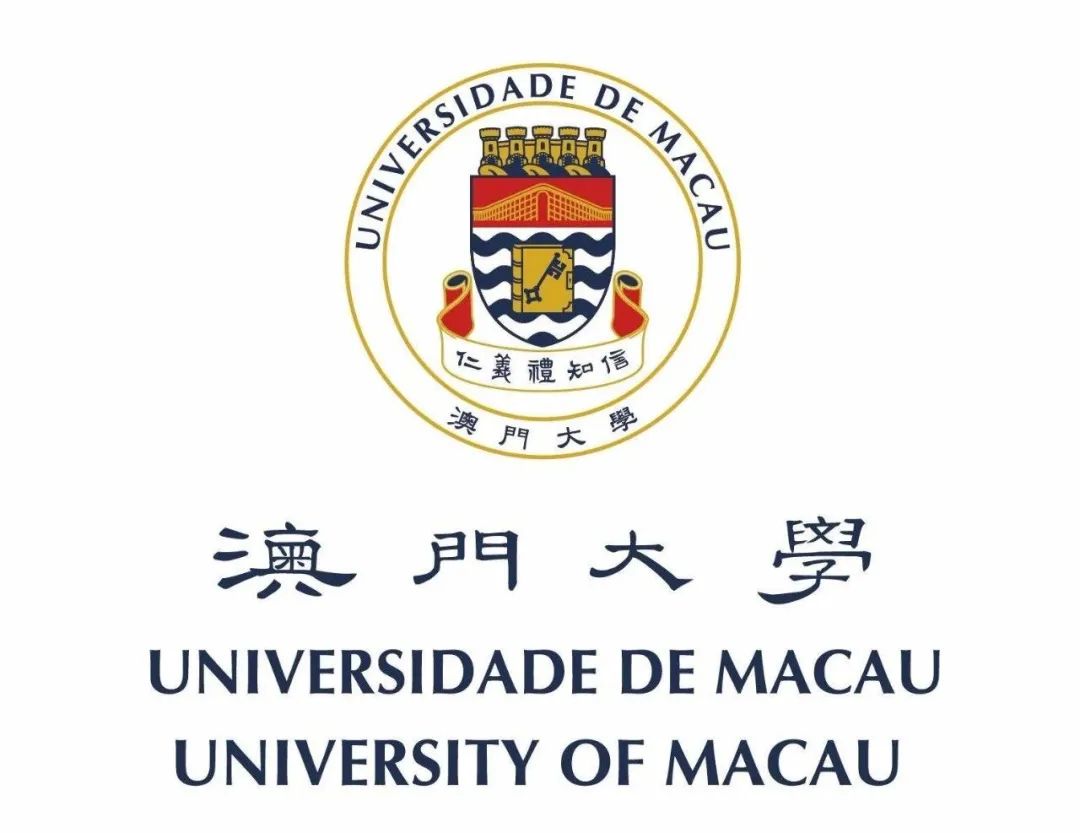 澳门大学国际排名_澳门科技大学排名