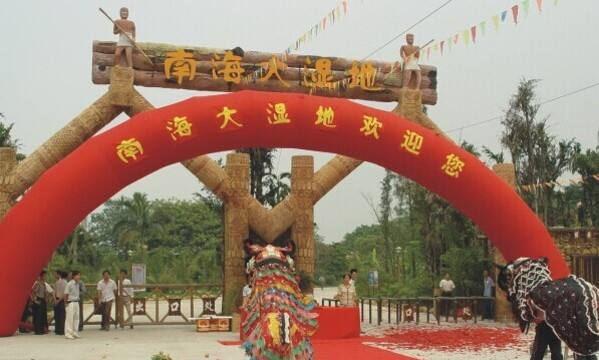 2021南海各镇gdp_2020年东莞各镇街gdp