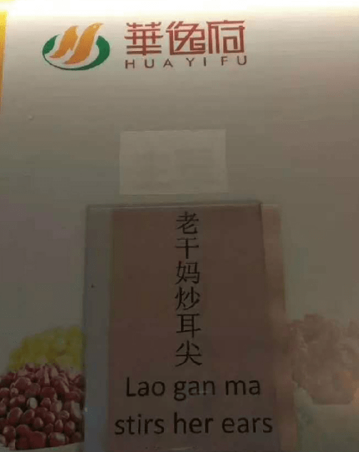 原创
笑话:哥们:“古代就有这么一个人,宋朝的,姓武,卖炊饼的。”