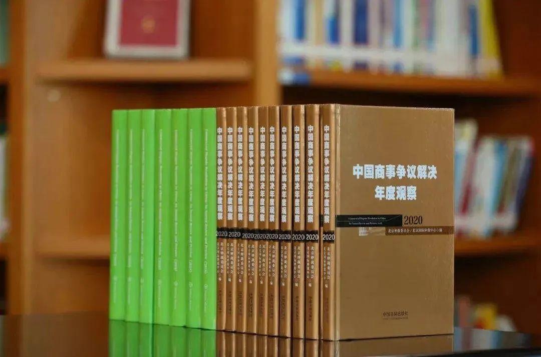 2020年最没有争议的_年度观察专题丨中国影视娱乐争议解决年度观察(2