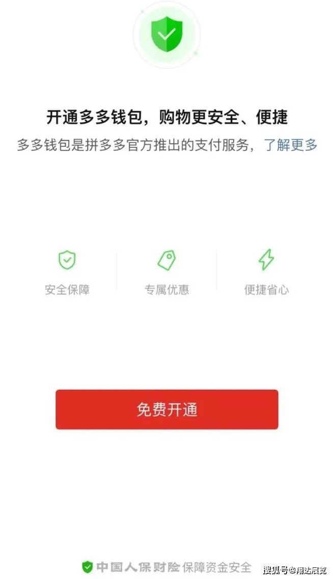 b84903cfc62949c5816faae90cde3c2a.jpeg