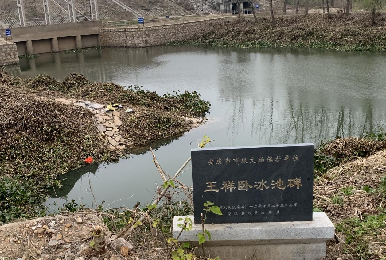望江县人口多少人口_望江县火车站规划图(2)