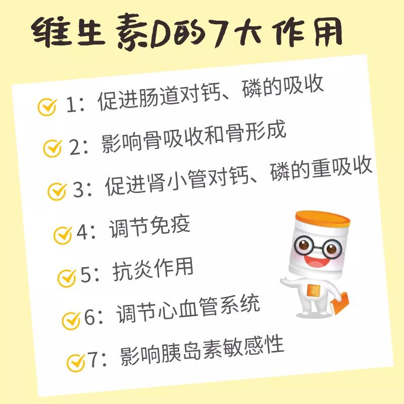 d5502d871ae64cd5aa605bc9e95844a1.jpeg