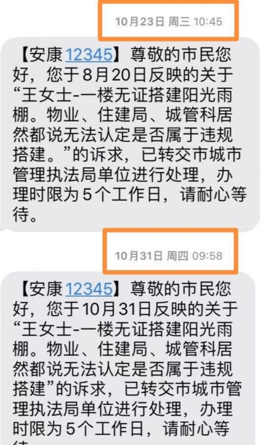 安康人口多少人口_2010 2018年安康市常住人口数量及户籍人口数量统计 图(2)