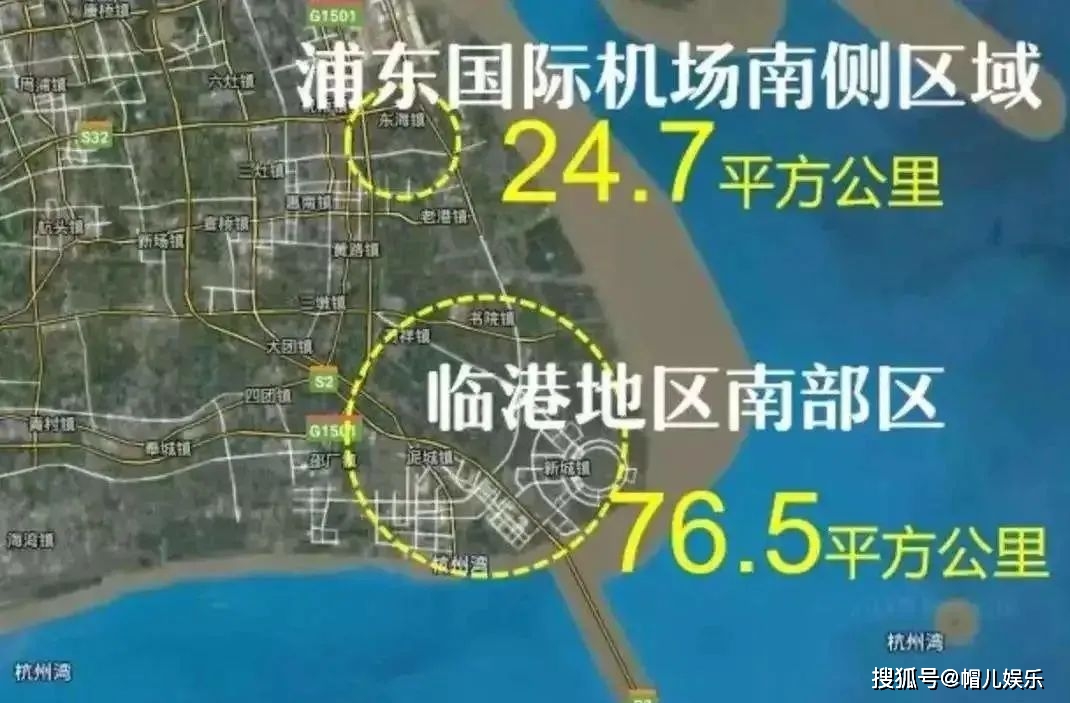 临港目前常住人口_常住人口登记表