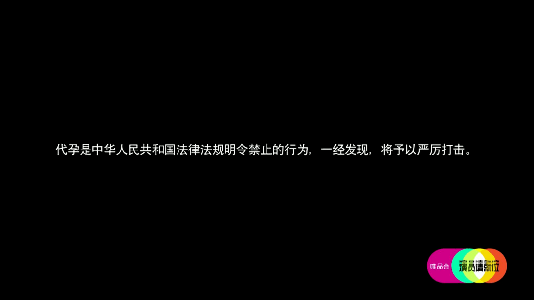 真正的自由是选择 0f6176752bc84f0d8d0d75a2a4d8f339.png