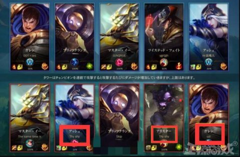 ios免费手游排行 131411e78383494ab9cb7ba3c78f8347.jpeg