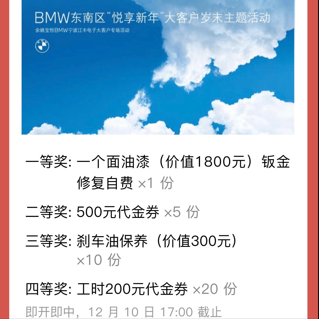 1e973c22e3004cad850c3996d9ac1151.png
