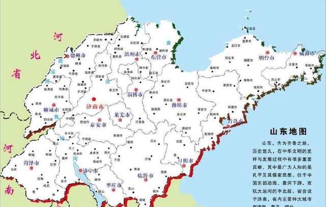 河南省那个市人口最多_河南省,常住人口最多的城市(2)