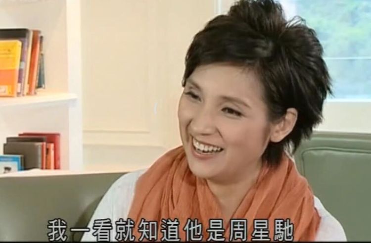 周星驰能进tvb训练班全靠苗侨伟老婆 戚美珍:我只出了