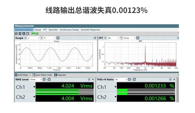 机身|久违了,“太上皇” 品析——HIFIMAN HM1000高清无损播放器