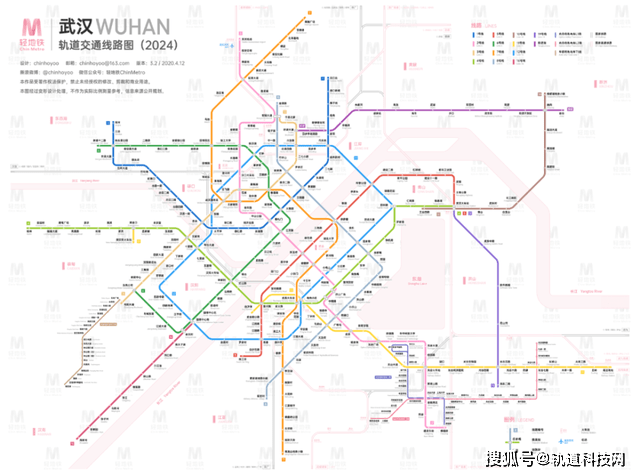 四期建设规划批复,至2024年,武汉将建成12号线等项目,形成共14条线路