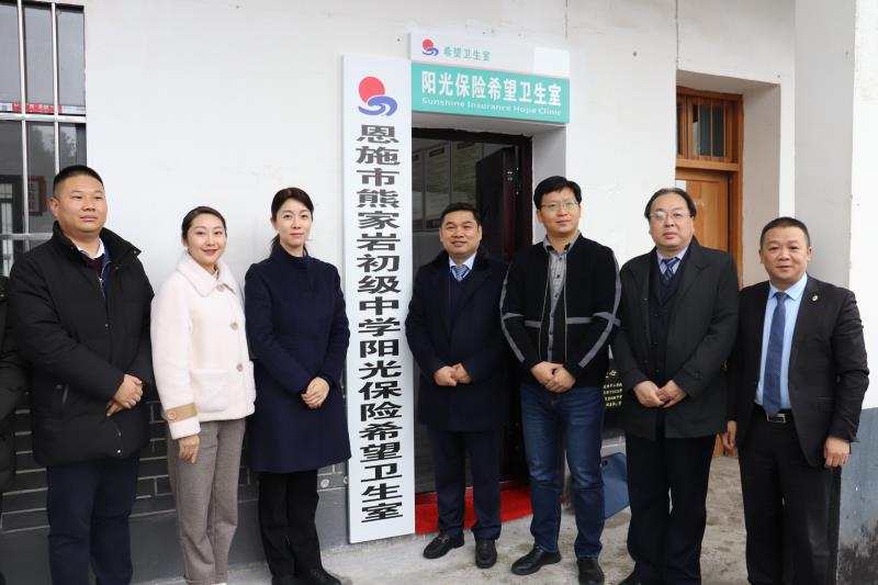 阳光保险集团公司简介 6b455731612b4e11a06fc9bcc9394324.jpeg