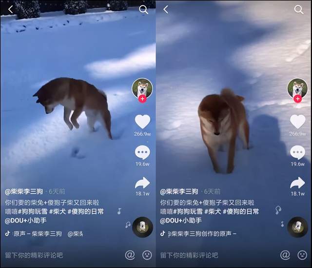 抖音梅尼耶热度持续;千万级达人停更;mcn大禹获数亿元融资 短视频周
