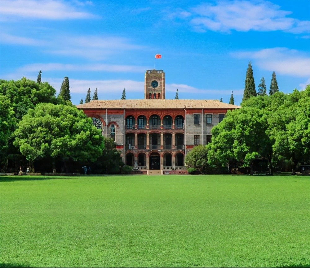 2020年大学排名及分_2020年ESI大学排名出炉!福建8所高校上榜