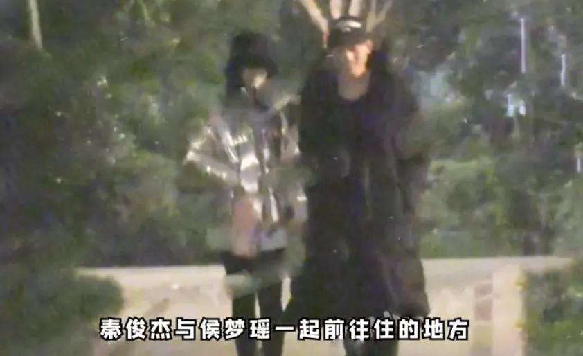 杨紫前男友新恋情曝光，又是因戏生情，深夜牵