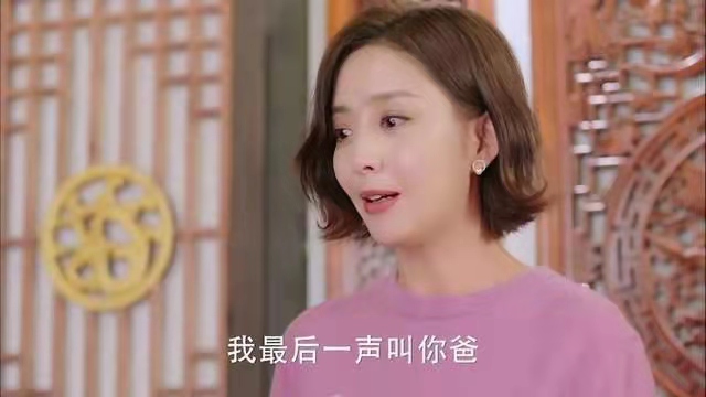 爱的束缚——一部值得一看的短剧免费观看，爱的束缚，一部免费观看的短剧，值得一探究竟。