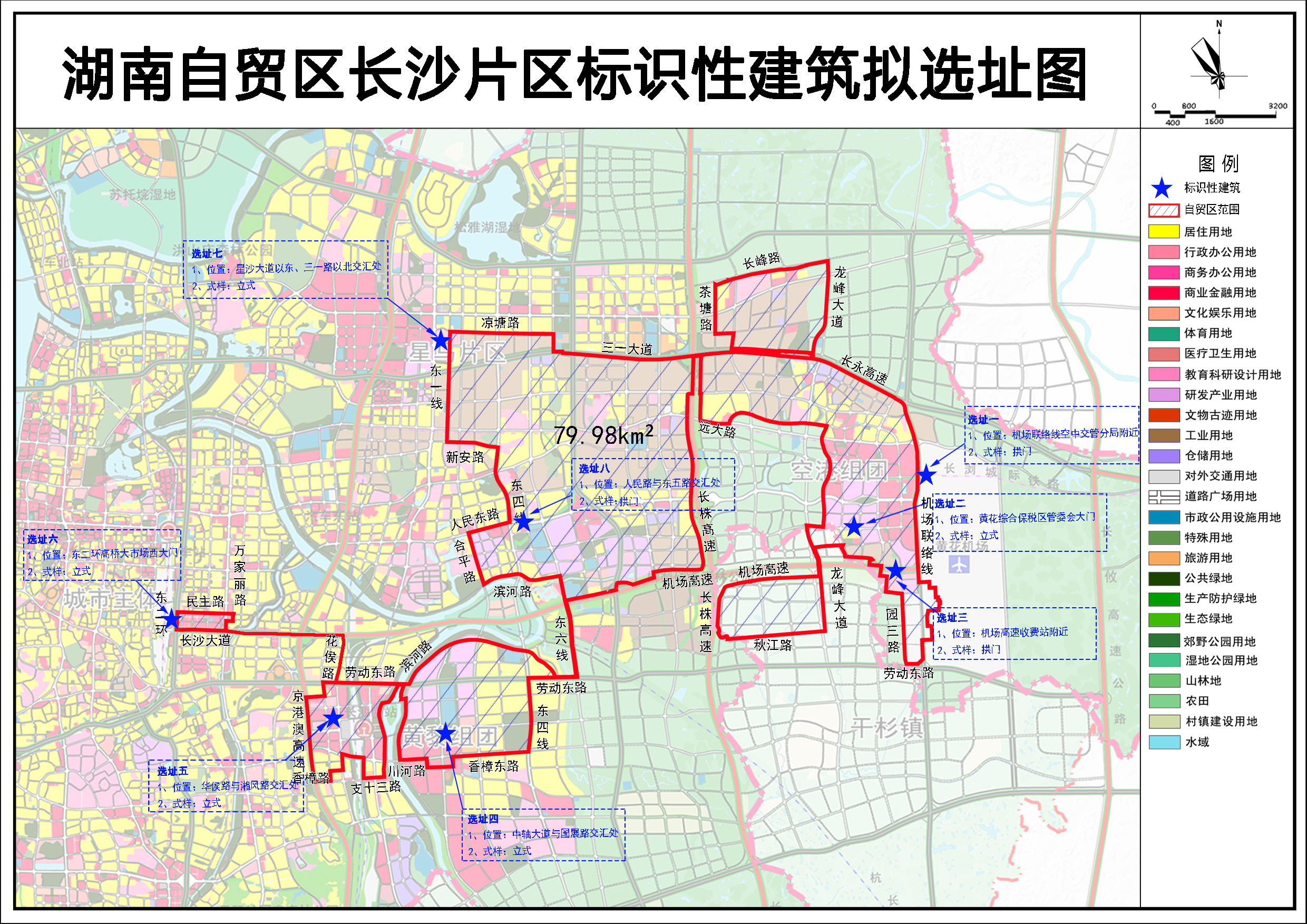 湖南各区县经济总量排名_湖南县城经济排名(3)