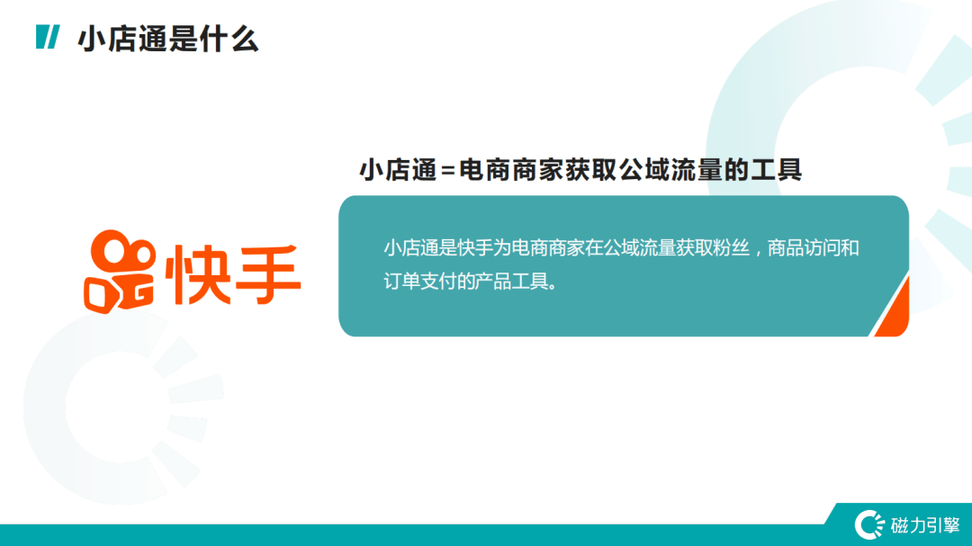 d47775cee6654e0cb8f19f946d5189ee.png