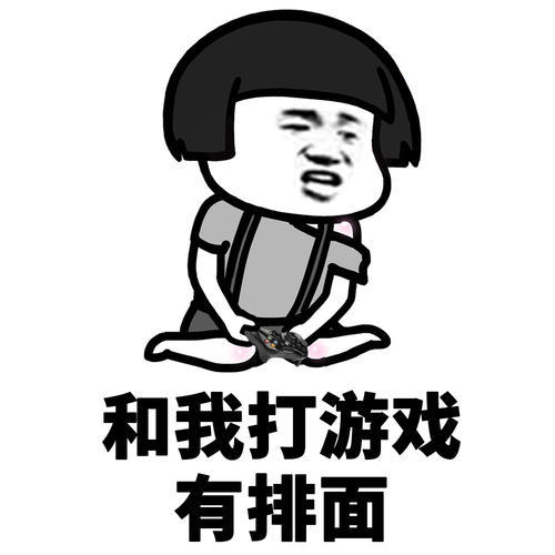 原创
开心笑话:第一次去海底捞吃饭,找了个位置将背着的麻布袋放下