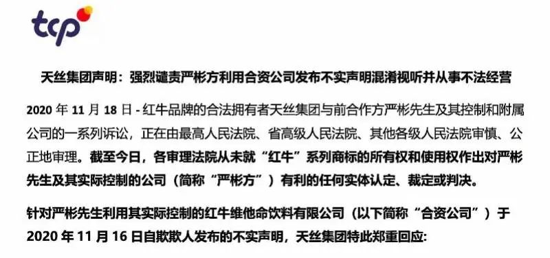 2020年许姓排名_2020胡润百富榜出炉,泉州籍49名企业家(家族)上榜!你家老