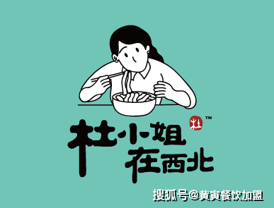 凉皮排行_土门最知名的凉皮店,西安人都知道,却被网友吐槽味道不好服务差