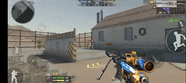 【cf手游】万金之躯,幻神降临!